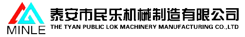 網站logo