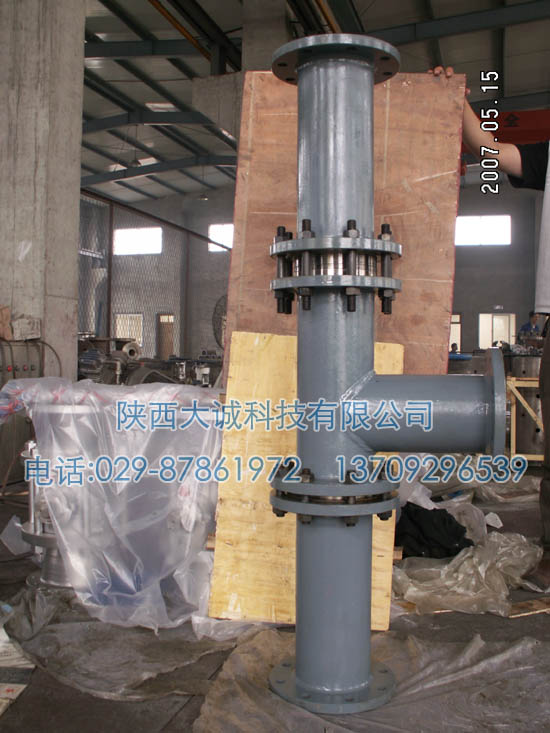 激波升壓加熱器出廠前成品 拷貝.jpg